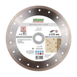 Круг алмазний відрізний DiStar 1A1R 230x2,2x8,0x22,23 Bestseller Ceramics (11315095017) фото