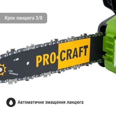 Акумуляторна ланцюгова пилка Procraft PKA38 (без АКБ та ЗУ) (p030038) фото