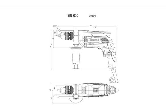 Ударная дрель Metabo SBE 650 ЗВП в чемодане (600671500) фото