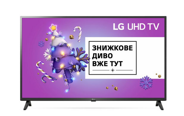 Телевізор LG 43UP75006LF (43UP75006LF) фото