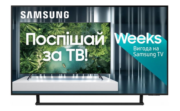 Телевізор Samsung UE43AU9000UXUA (UE43AU9000UXUA) фото