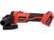 (YT-828293)