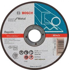 Диск відрізний Bosch Expert for Metal прямий 125 * 1 мм (2608603396) фото