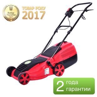 Електрична газонокосарка Iron Angel KK 3813 (20B-G0F-700) фото