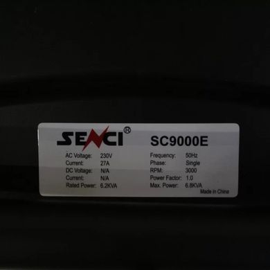 Бензиновий генератор SENCI SC9000E (147058) фото