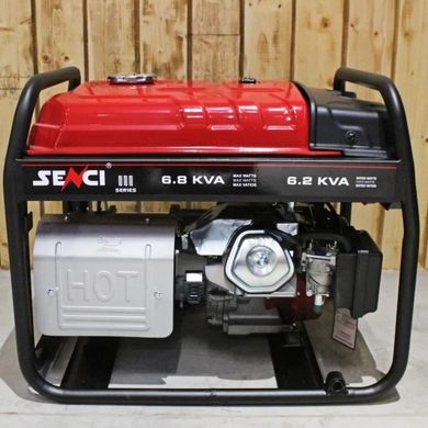 Бензиновий генератор SENCI SC9000E (147058) фото