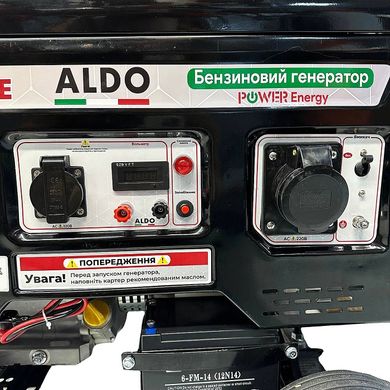 Генератор бензиновий з електростартером ALDO AP-8000GE (7.5-8.0 кВт, електростартер) (pt5064) фото