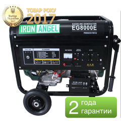 Бензиновий генератор Iron Angel EG 8000 E (2001077) фото