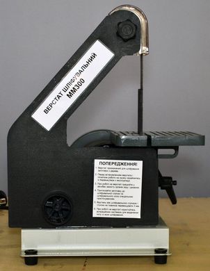 Тарельчато-ленточный шлифовальный станок FDB Maschinen MM300 (827168) фото