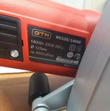Штроборез електрический GTM WC125/1400E (ukr1632) фото