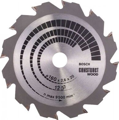 Пильный диск Bosch Construct Wood 160*20/16*2,6 мм (2608640630) фото