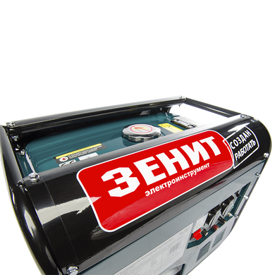 Бензиновий генератор Зеніт ЗГБ-3500 (833808) фото