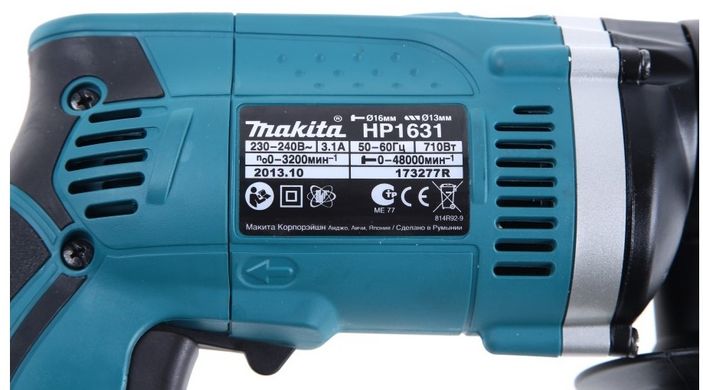 Ударний дриль Makita HP1631K (HP1631K) фото