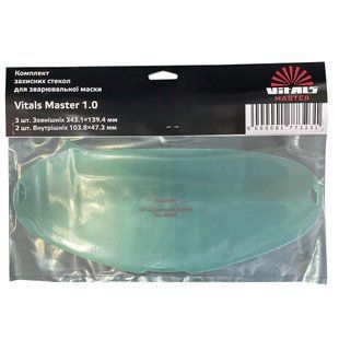 Комплект захисного скла для маски зварника Vitals Master 1.0 (k177323) фото