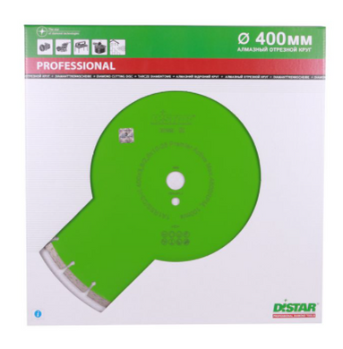 Алмазний відрізний диск Distar Premier Active 400x3.8/2.8x10x25.4 (14320060026) (14320060026) фото
