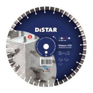 Круг алмазный отрезной Distar 1A1RSS/C3-W 350x3,2/2,2x15x25,4-48 F4 Meteor H15 (12385055025) фото