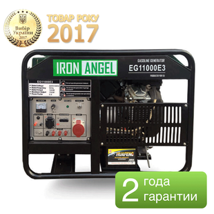 Бензиновий генератор Iron Angel EG 11000 E3 (2001078) фото