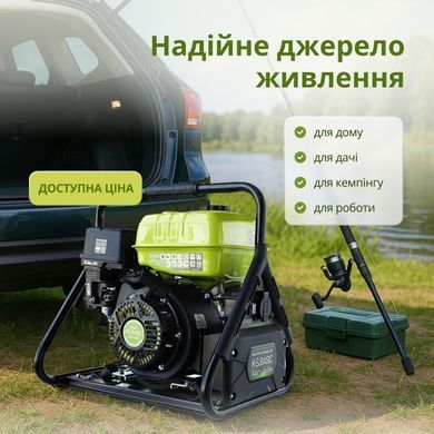 Інверторний генератор Konner&Sohnen KSB 31i (KSB31i) фото