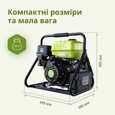 Інверторний генератор Konner&Sohnen KSB 31i (KSB31i) фото