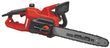Электропила Einhell GC-EC 2040