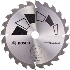 Циркулярний диск Bosch Standard 190 * 20/16 * 24Т (2609256818) фото
