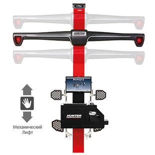 Стенд развал-схождение (3-D, 2-х камерный, ПО ProAlign) PA220E-HS221ML2E HUNTER (PA220E-HS221ML2E) фото