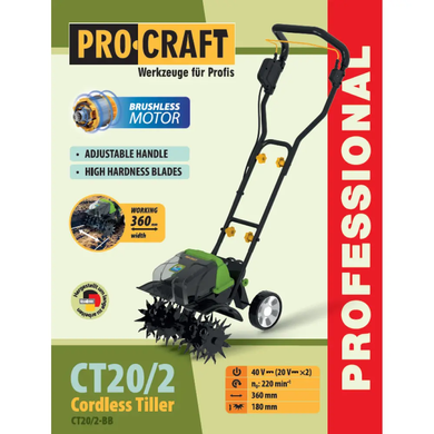 Акумуляторний безщітковий культиватор Procraft CT20/2 (без АКБ та ЗП) (p032004) фото