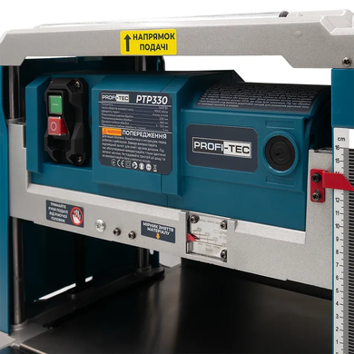 Рейсмусовий верстат PROFI-TEC PTP330 (pt6973) фото