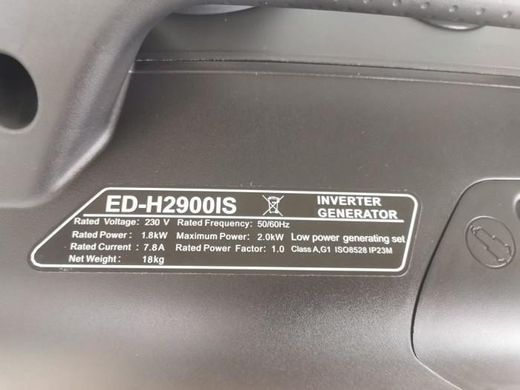 Інверторний генератор побутовий Edon ED-H2900IS (ED-H2900IS) фото