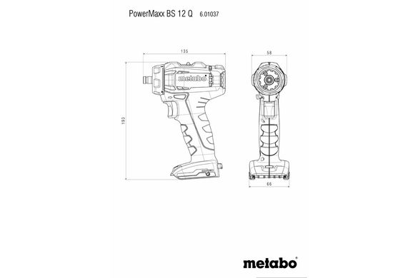 Акумуляторний шурупокрут Metabo PowerMaxx BS 12 Quick (601037500) фото