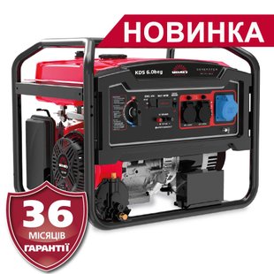 Бензиновий генератор Vitals Master KDS 6.0beg (k88870N) фото