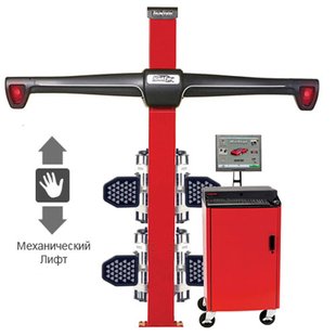 Стенд развал-схождение (3-D, 2-х камерный, ПО WinAlign) WA510E-HS221ML2E HUNTER (WA510E-HS221ML2E) фото