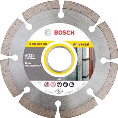 Алмазний диск Bosch ECO Universal 115 * 22,23 * 1,6 мм (2608615027) фото