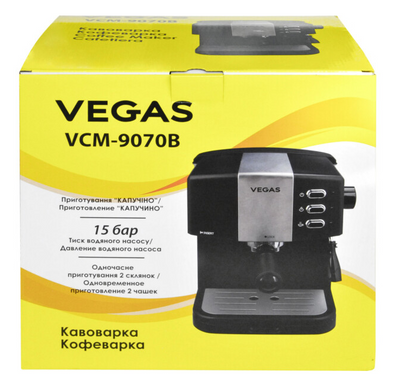 Кавоварка еспресо VEGAS VCM-9070B (VCM-9070B) фото