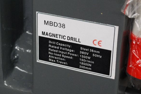 Сверлильный станок FDB Maschinen MBD32/400 (832951) фото