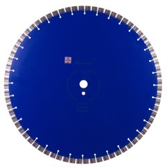 Круг алмазный отрезной Distar 1A1RSS/C3-W 500x3,8/2,8x15x25,4-72 F4 Meteor H15 (12385055033) фото