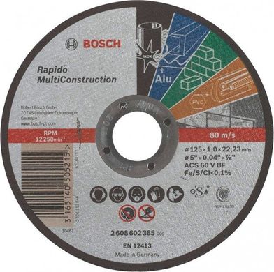 Диск відрізний Bosch Multi Construction прямий 125 * 1 мм (2608602385) фото