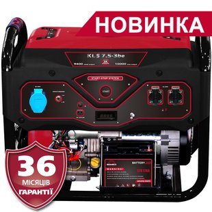 Бензиновий генератор Vitals Master KLS 7.5-3be (k88871N) фото