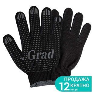 Рукавички трикотажні з ПВХ крапкою р10 Лайт (чорні) Grad (9442755) фото