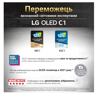 Телевізор LG OLED55C14LB (OLED55C14LB) фото