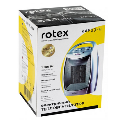 Тепловентилятор ROTEX RAP09-H (RAP09-H) фото