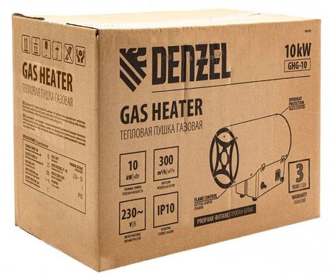 Газова теплова гармата DENZEL GHG-10 (10 кВт) (96476) фото
