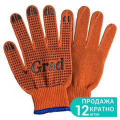 Перчатки трикотажные с ПВХ точкой р10 Лайт (оранжевые) Grad (9442775) фото