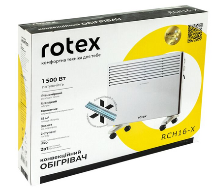 Конвектор Rotex RCH16-X (RCH16-X) фото