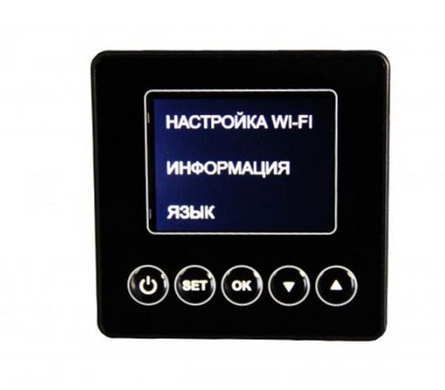 Водонагреватель WHP Cube Electronic Wi-Fi 80 (WHPCubeElectronic80W) фото
