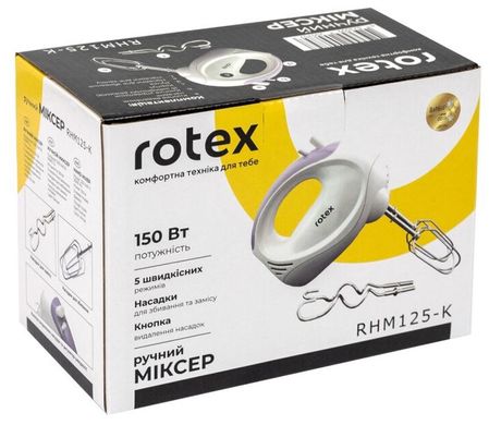 Миксер Rotex RHM125-K (RHM125-K) фото