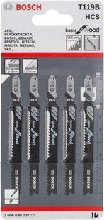 Пилка для лобзика Bosch по дереву T119B, 1,9-2,3 * 92 мм, 5 шт (2608630037) фото