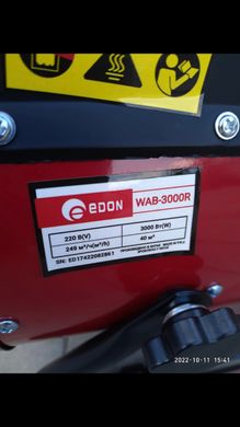 Електрична теплова гармата Edon WAB-3000R (WAB-3000R) фото
