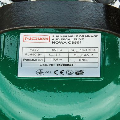 Насос занурювальний дренажно-фекальний NOWA WQD C850f (k149331) фото