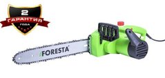 Электропила Foresta FS-1835S (72867000) фото